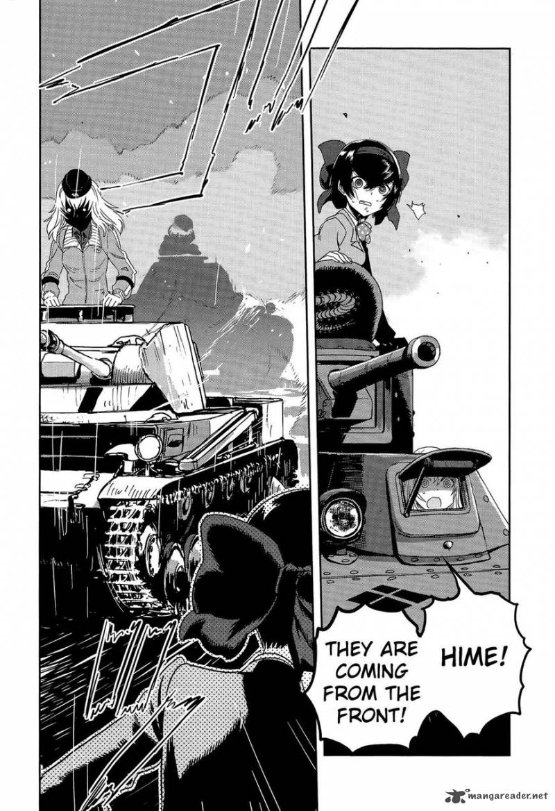 girls_panzer_ribbon_no_musha_38_36