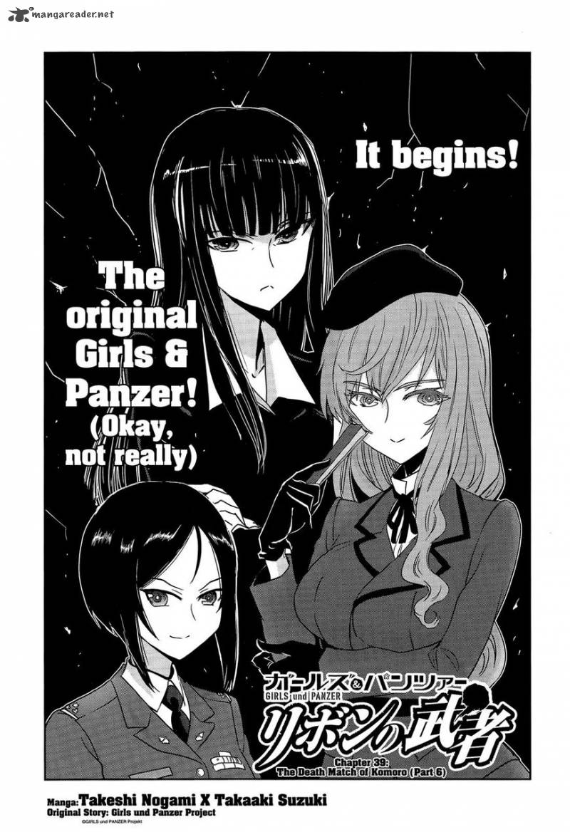 girls_panzer_ribbon_no_musha_39_1