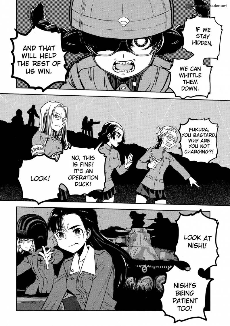 girls_panzer_ribbon_no_musha_43_25
