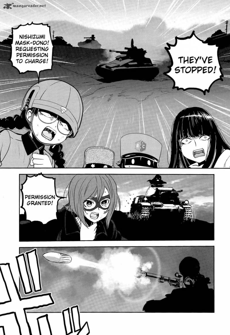 girls_panzer_ribbon_no_musha_43_28