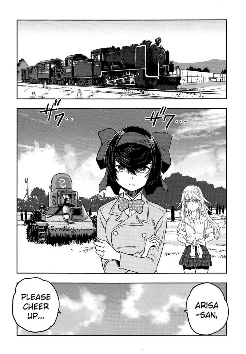 girls_panzer_ribbon_no_musha_47_17