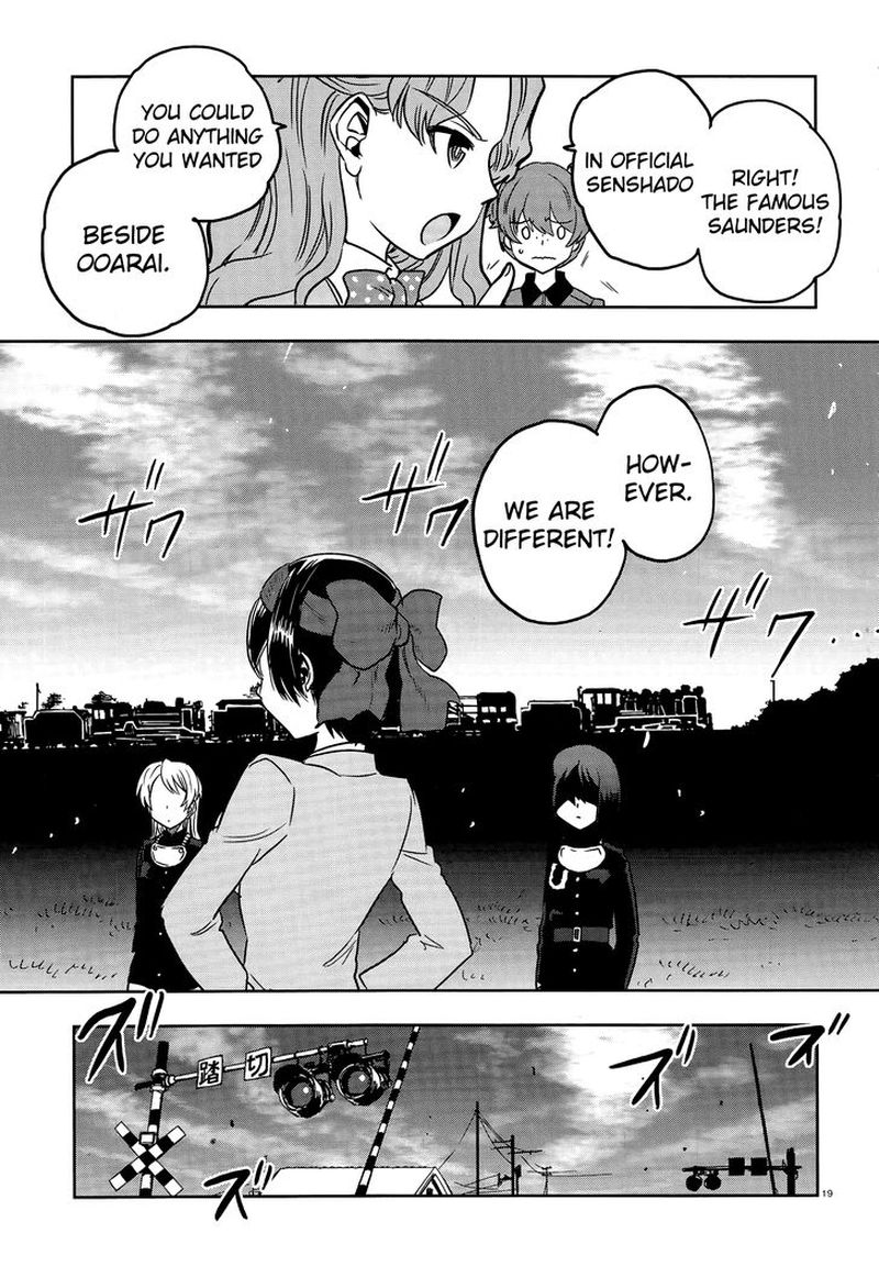 girls_panzer_ribbon_no_musha_47_19