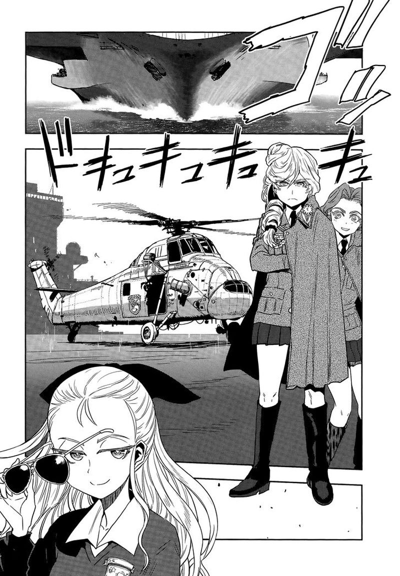 girls_panzer_ribbon_no_musha_47_2