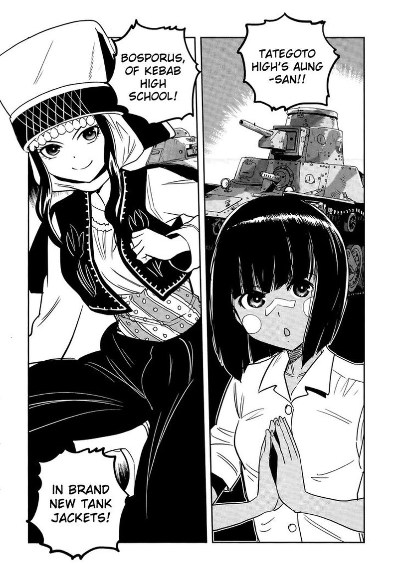 girls_panzer_ribbon_no_musha_47_24