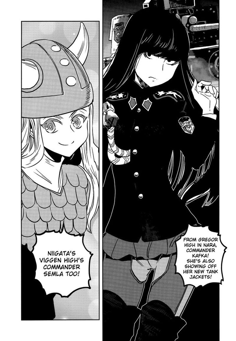 girls_panzer_ribbon_no_musha_47_25