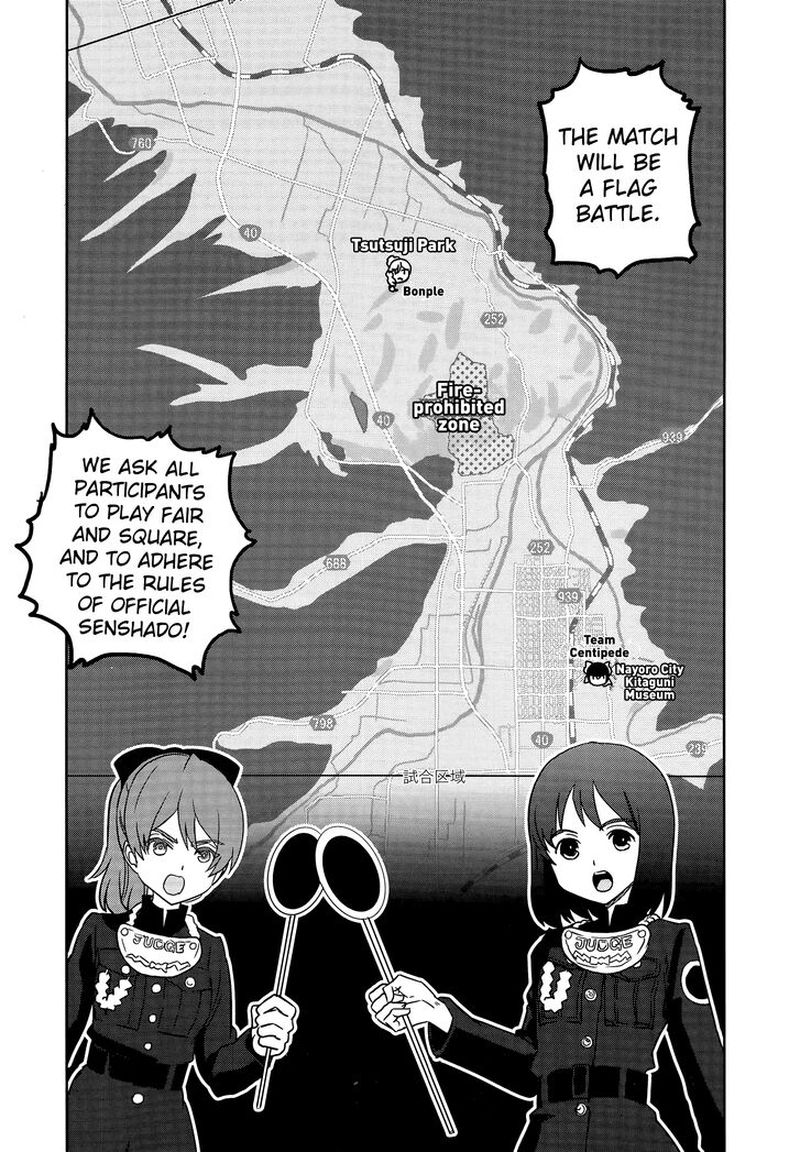 girls_panzer_ribbon_no_musha_47_29