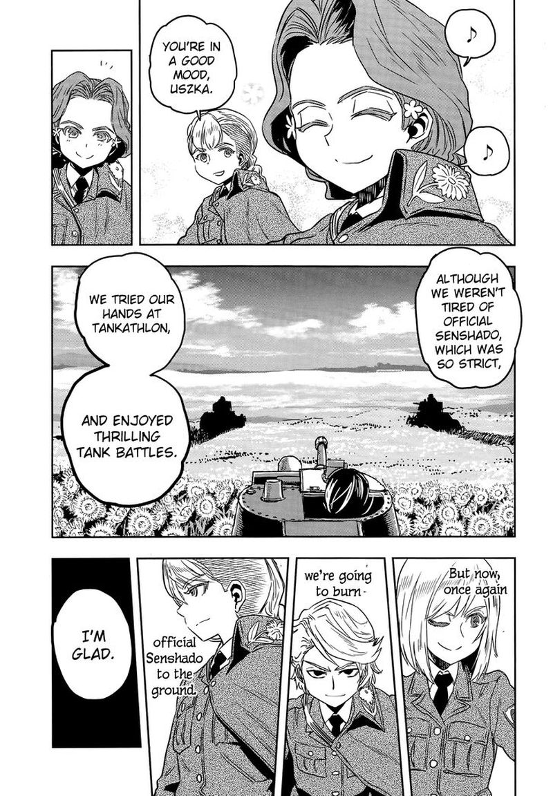 girls_panzer_ribbon_no_musha_47_36