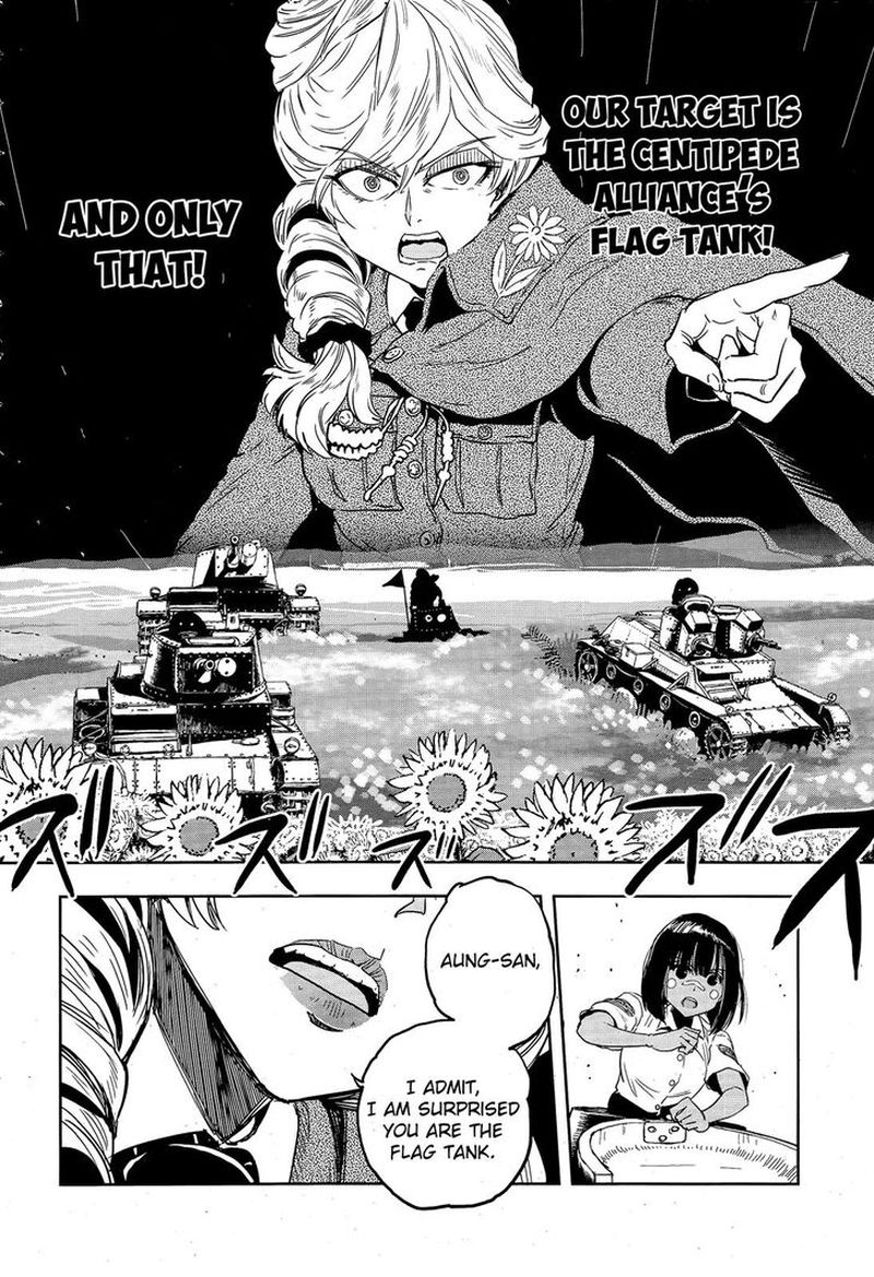 girls_panzer_ribbon_no_musha_48_16