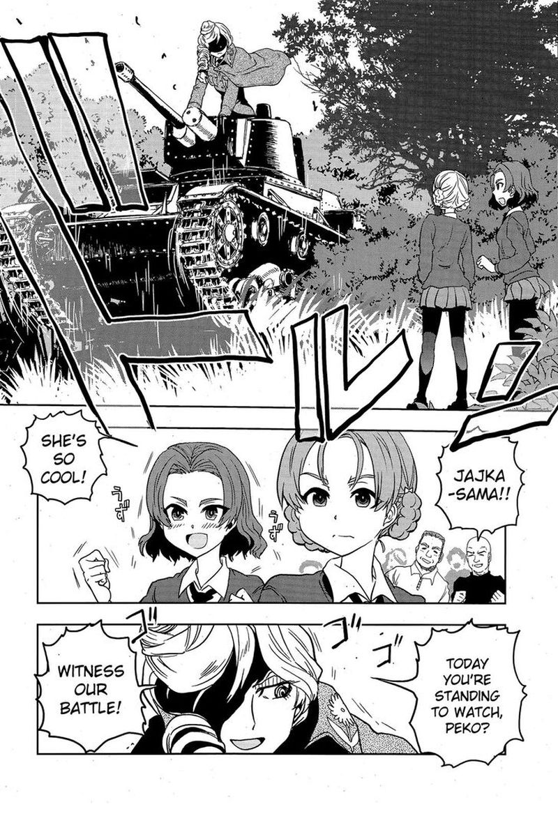 girls_panzer_ribbon_no_musha_48_22