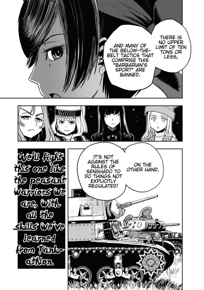 girls_panzer_ribbon_no_musha_56_15
