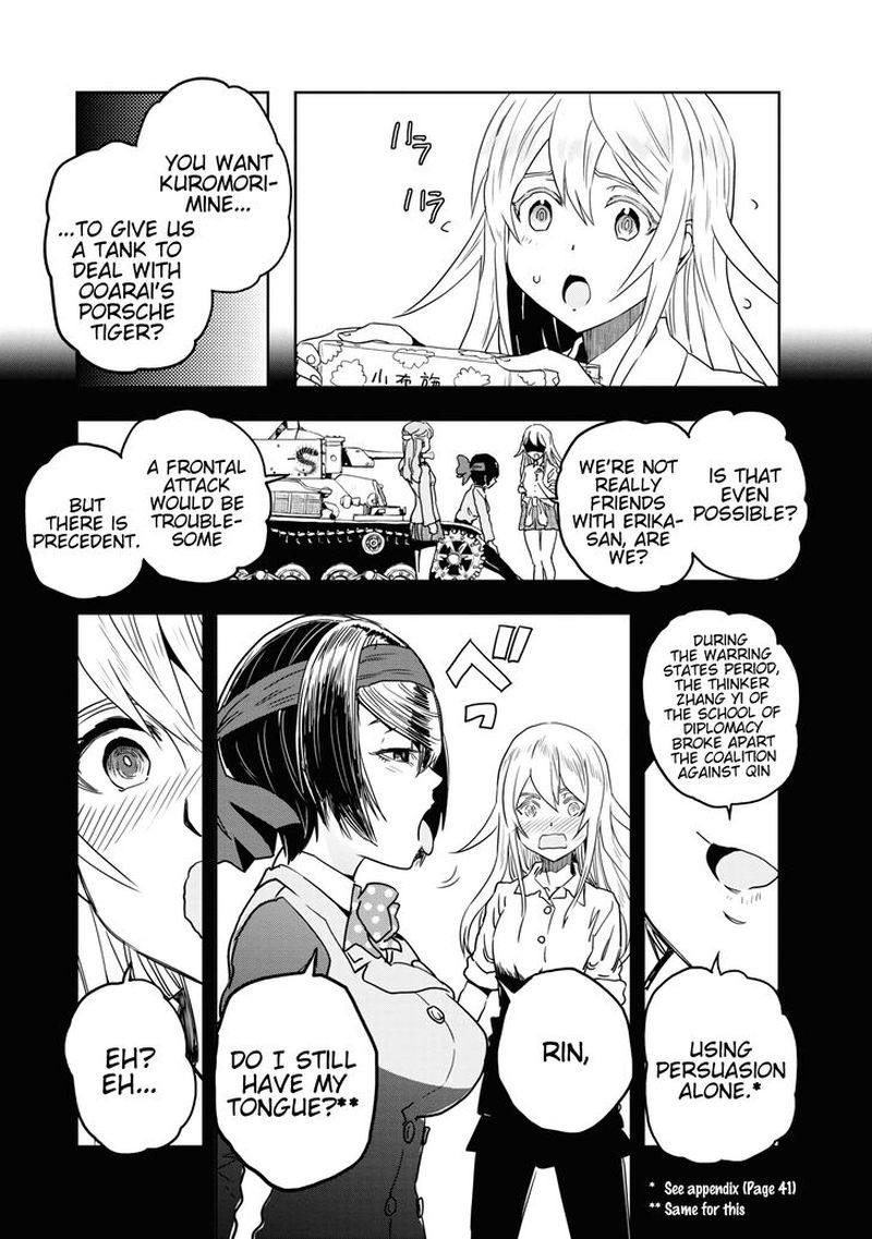 girls_panzer_ribbon_no_musha_56_19