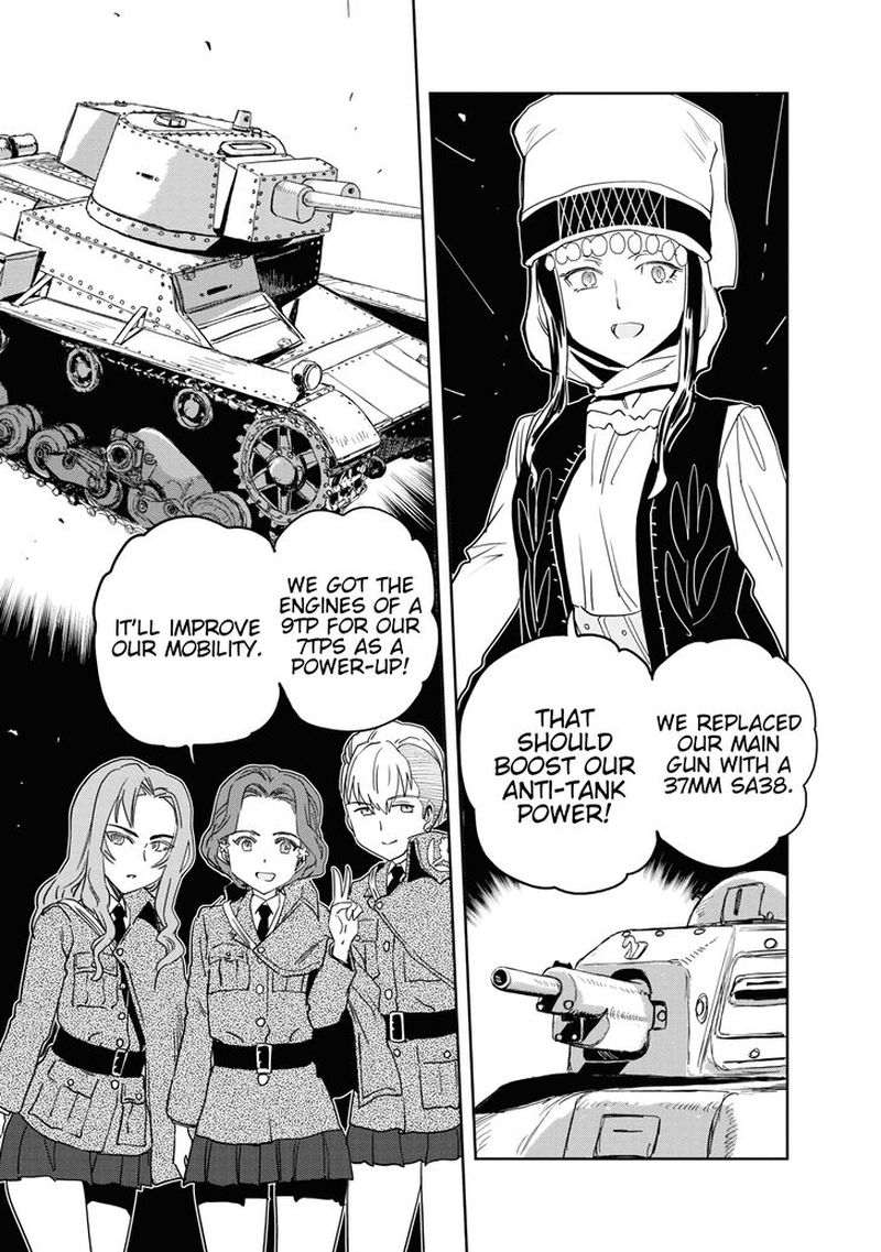 girls_panzer_ribbon_no_musha_56_29