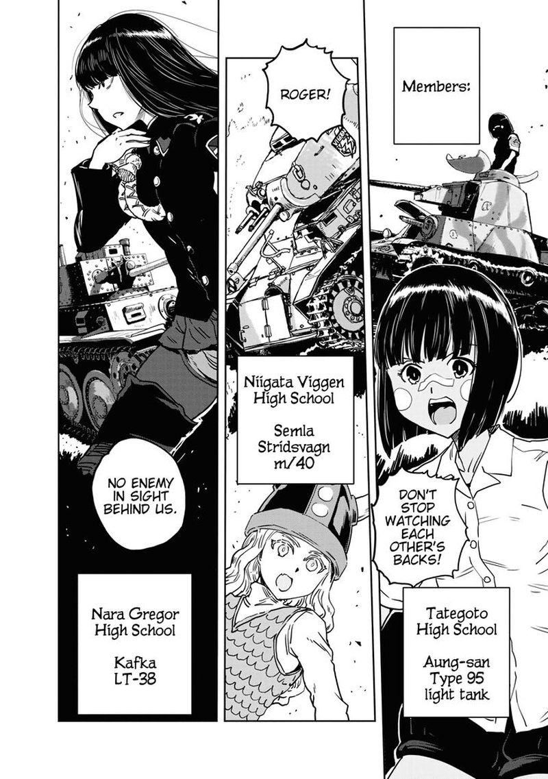 girls_panzer_ribbon_no_musha_56_4