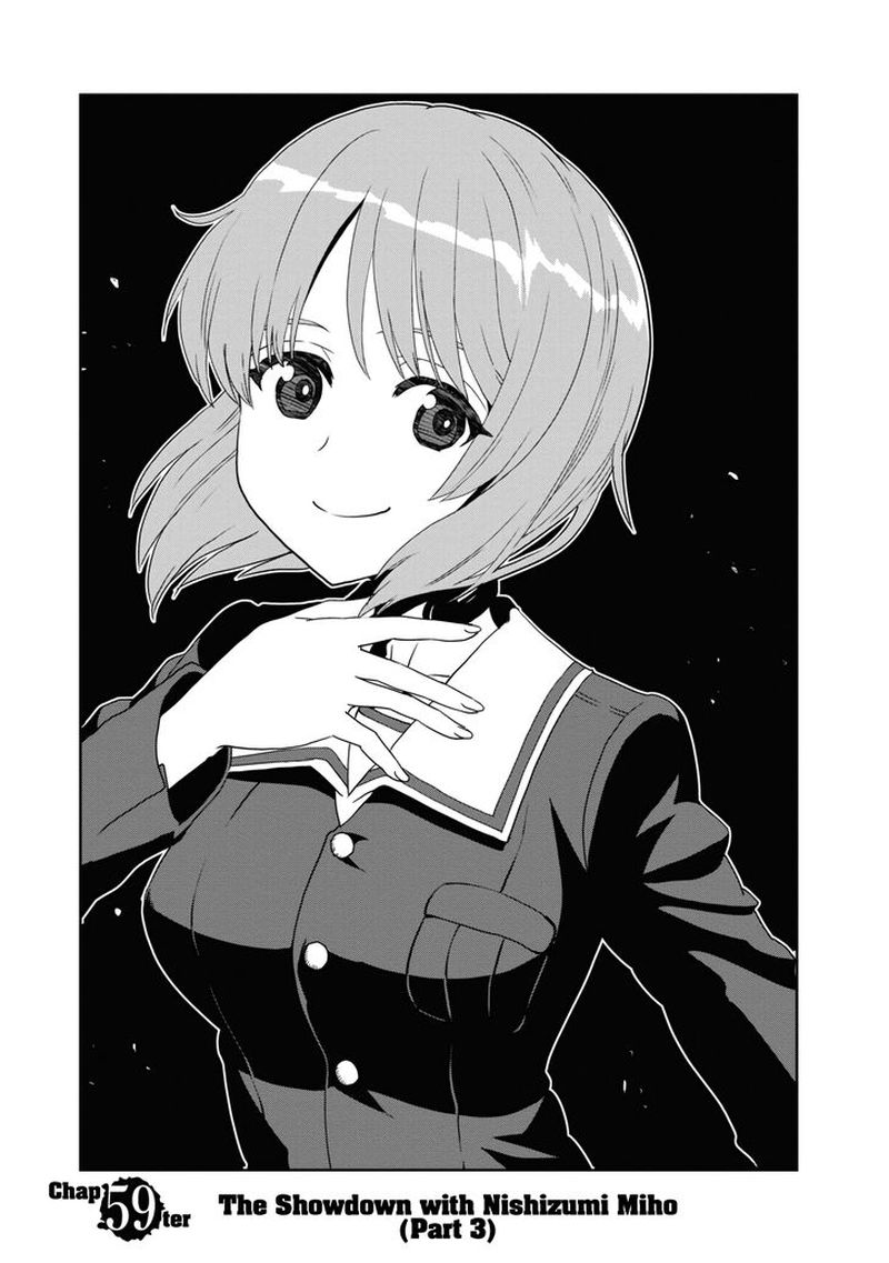 girls_panzer_ribbon_no_musha_59_1