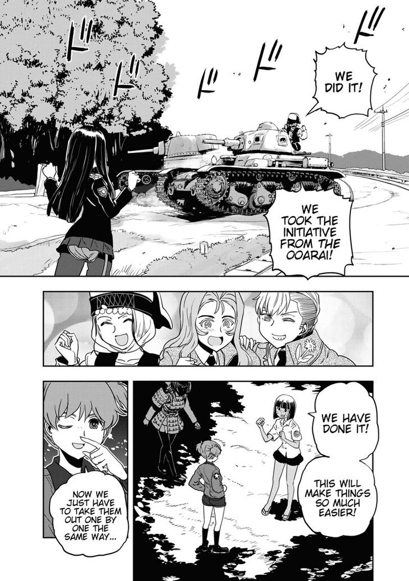 girls_panzer_ribbon_no_musha_59_16