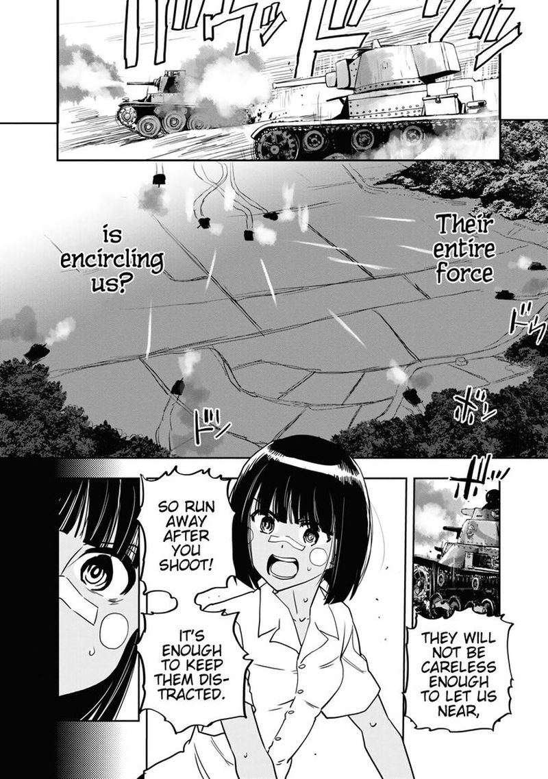 girls_panzer_ribbon_no_musha_59_27