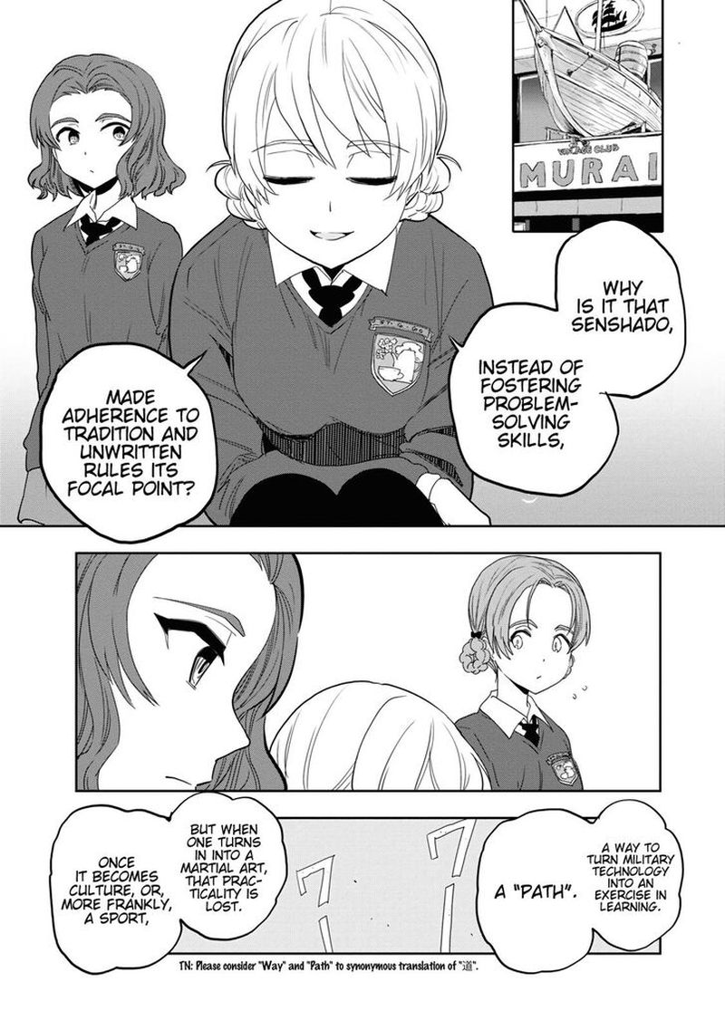 girls_panzer_ribbon_no_musha_60_24