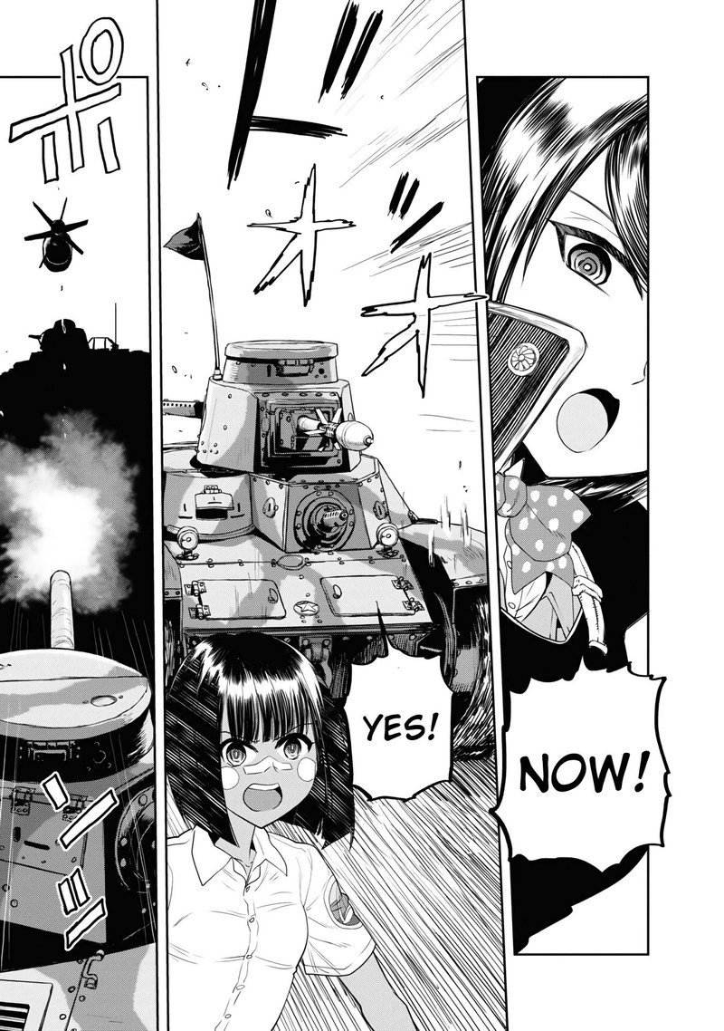 girls_panzer_ribbon_no_musha_61_44