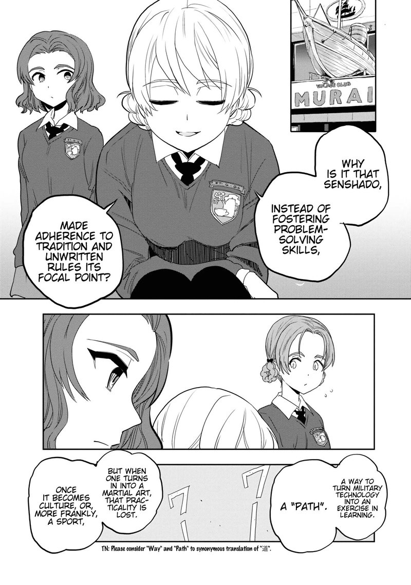 girls_panzer_ribbon_no_musha_61_67