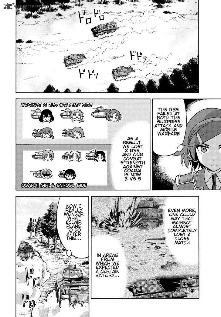 girls_panzer_ribbon_no_musha_8_14