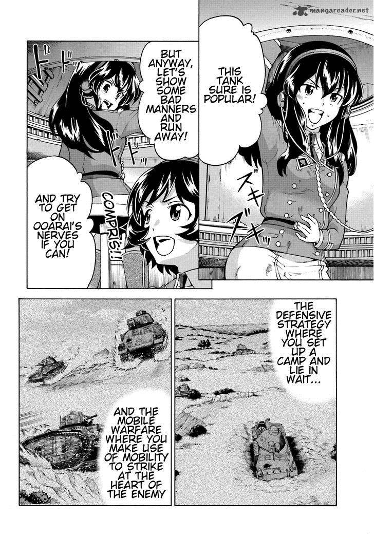 girls_panzer_ribbon_no_musha_8_32