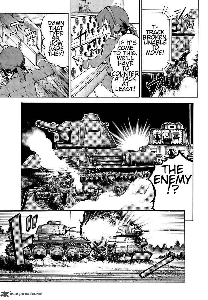 girls_panzer_ribbon_no_musha_8_7