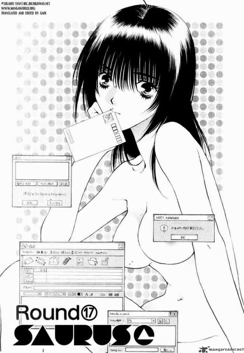 girls_saurus_dx_17_1