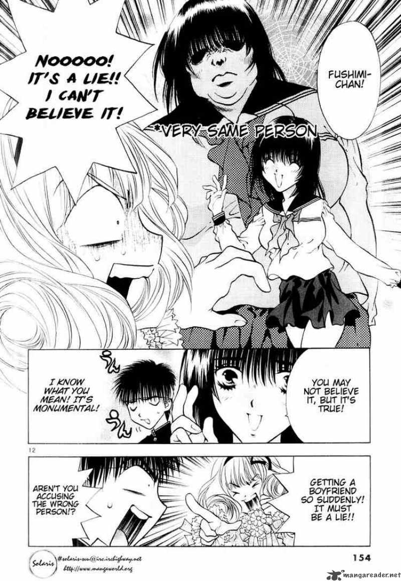 girls_saurus_dx_17_12