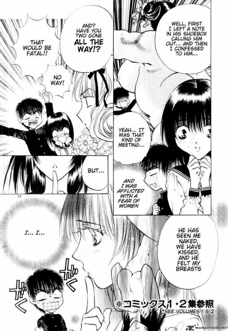 girls_saurus_dx_17_14