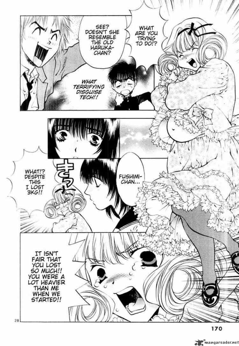 girls_saurus_dx_17_28