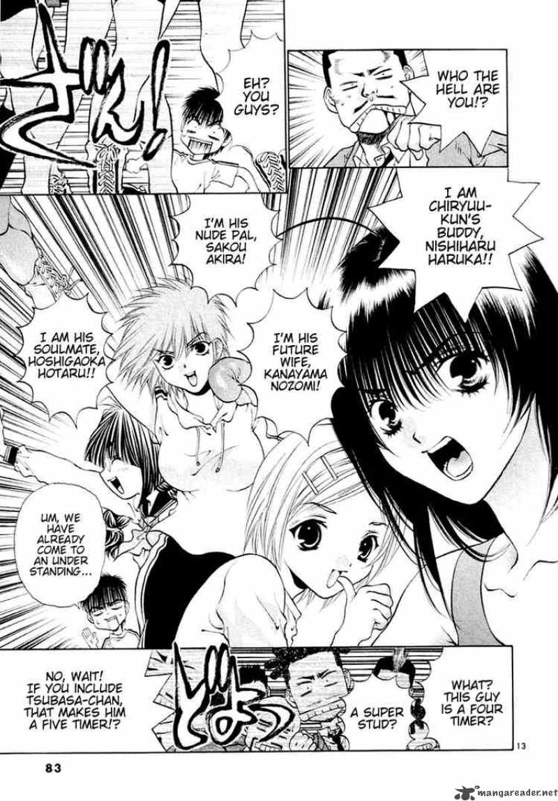 girls_saurus_dx_35_13