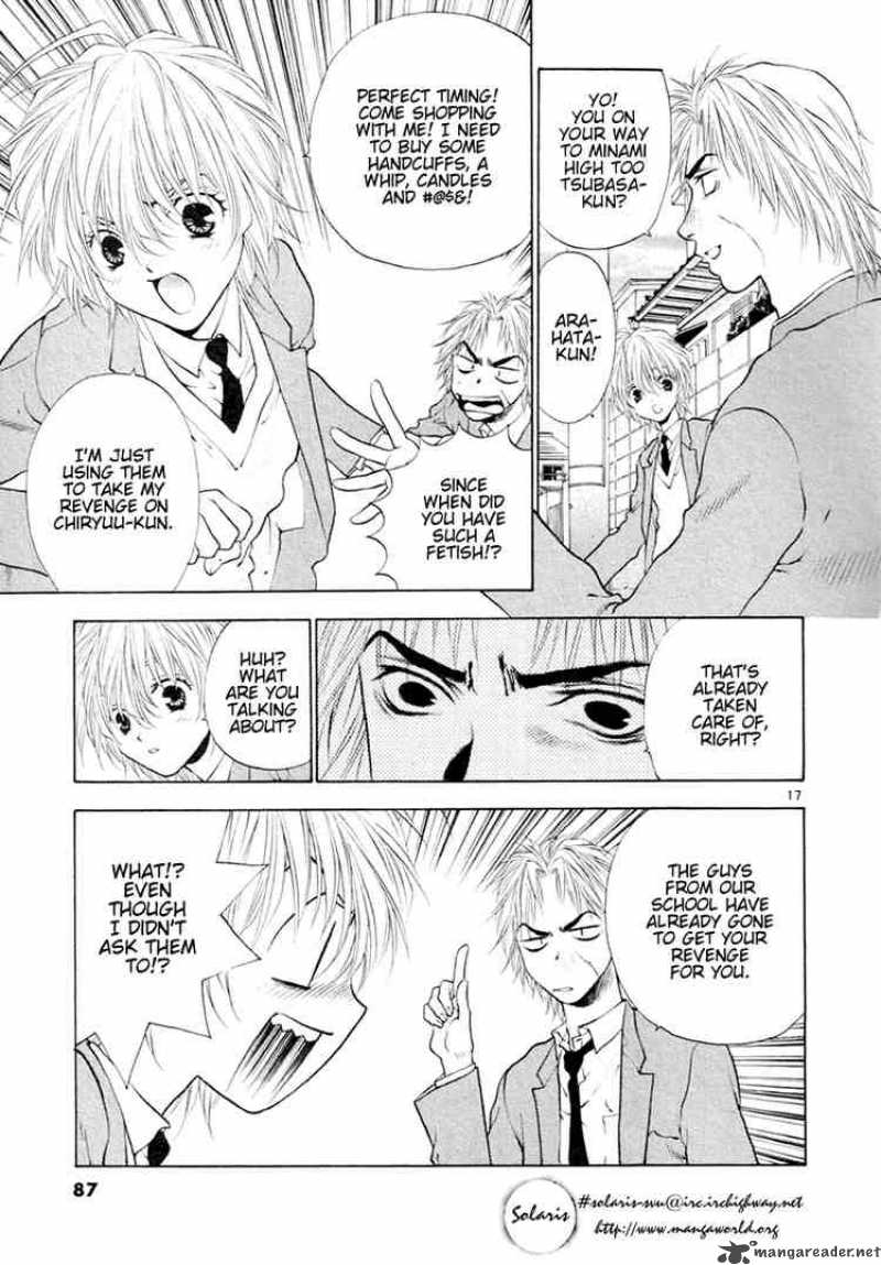 girls_saurus_dx_35_17