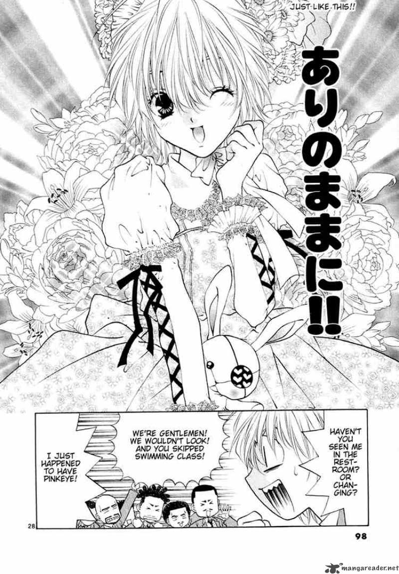 girls_saurus_dx_35_28