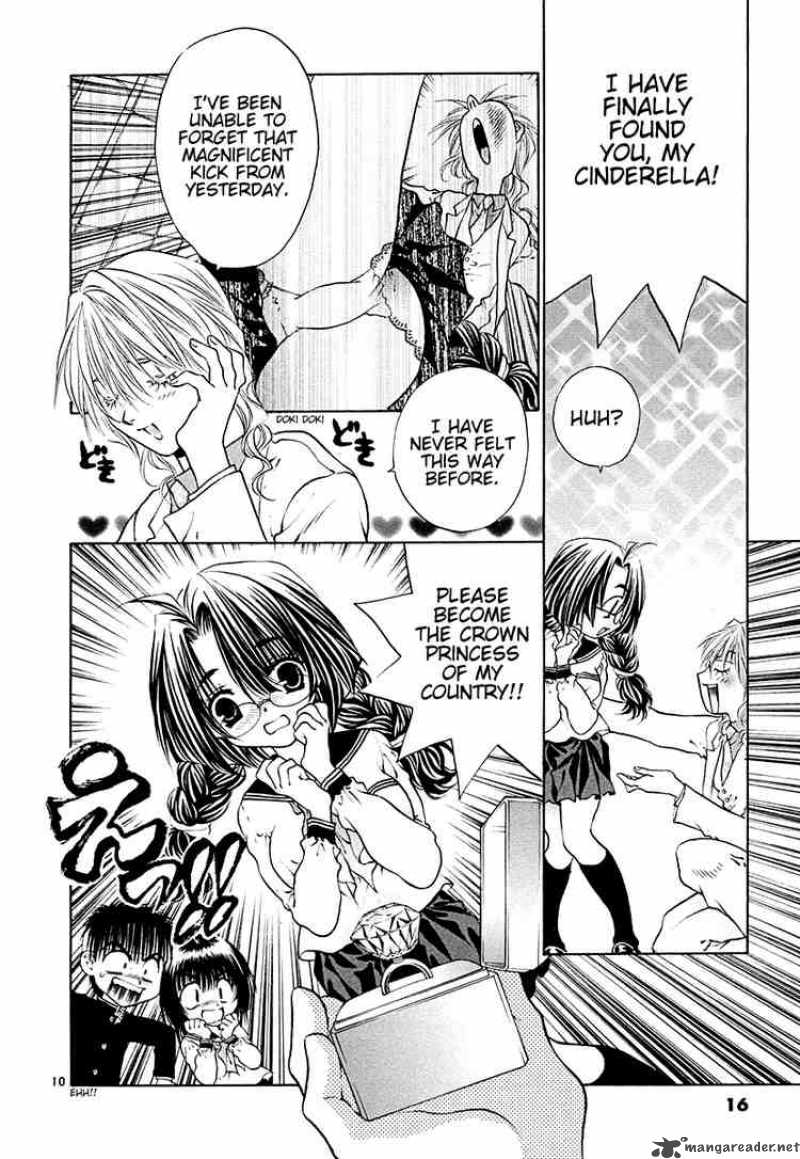 girls_saurus_dx_40_15