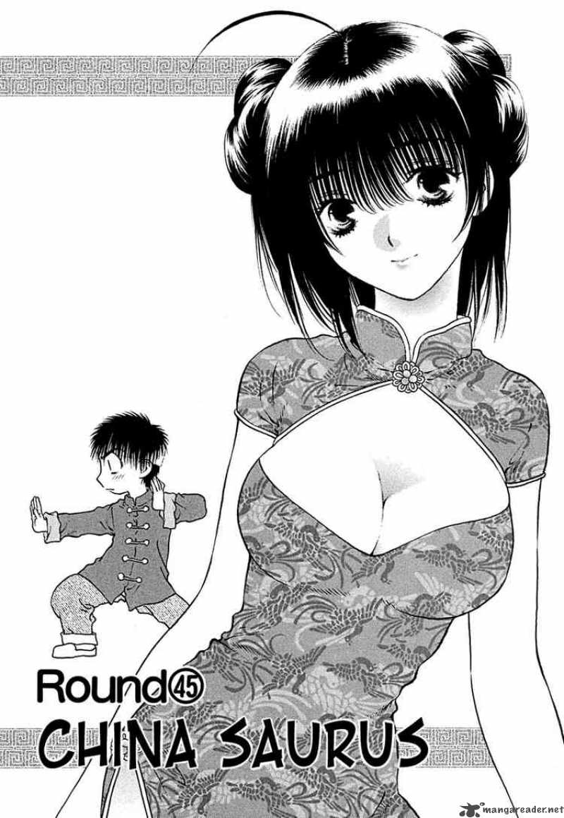 girls_saurus_dx_45_1