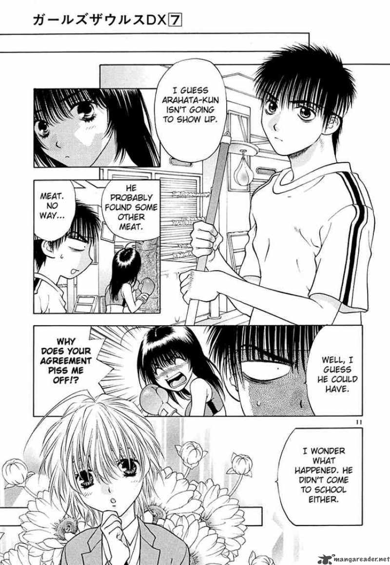 girls_saurus_dx_45_11