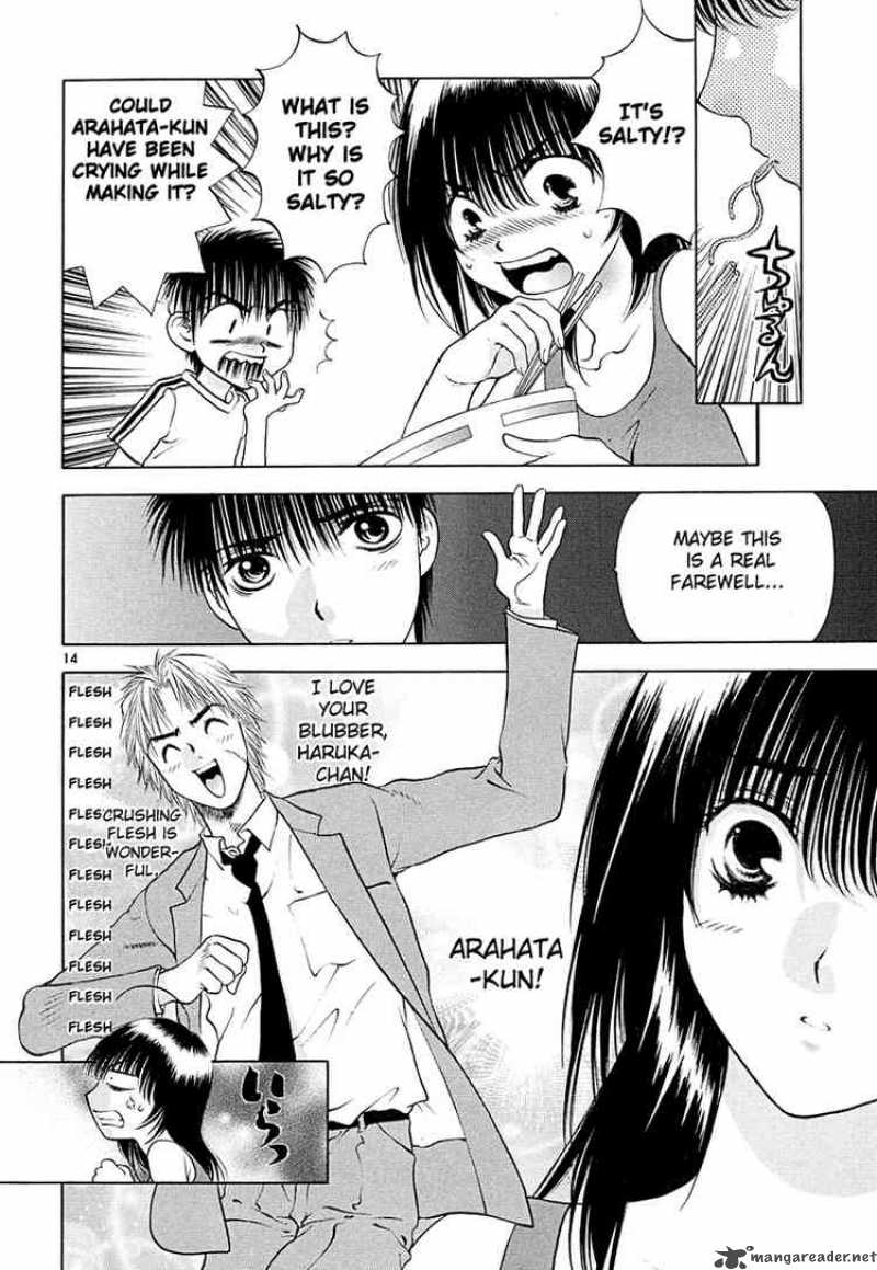 girls_saurus_dx_45_14