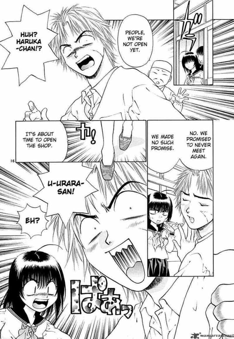 girls_saurus_dx_45_16
