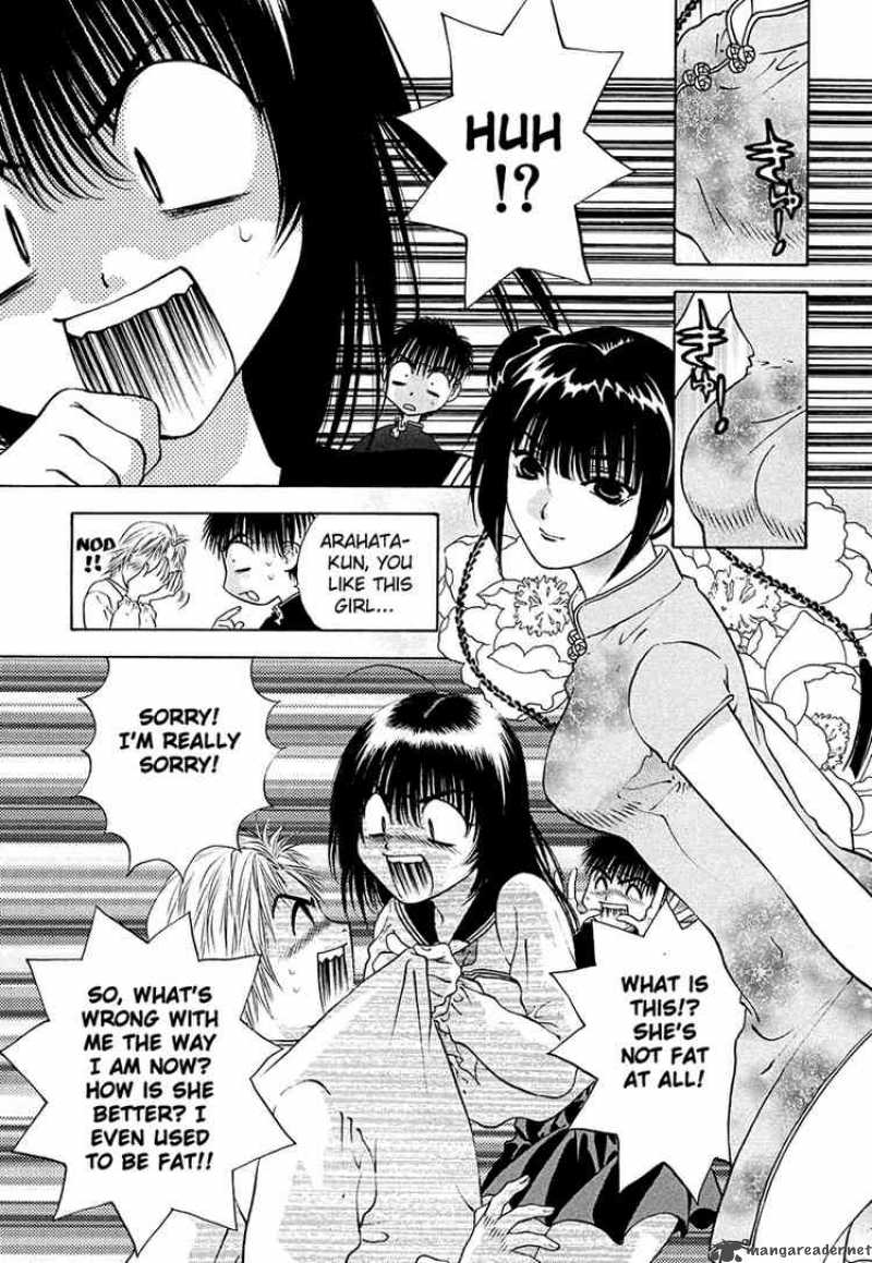 girls_saurus_dx_45_17