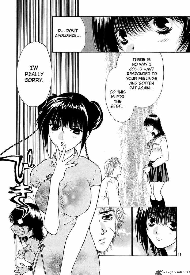 girls_saurus_dx_45_19