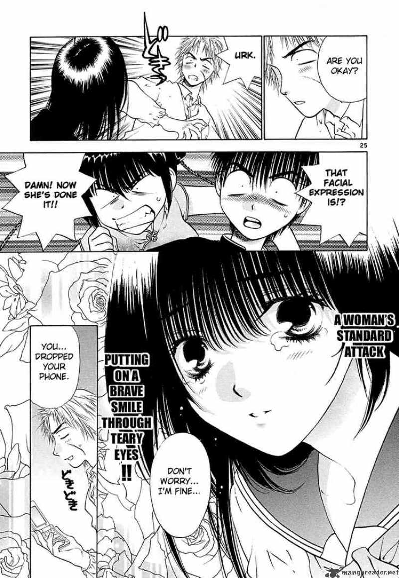 girls_saurus_dx_45_25