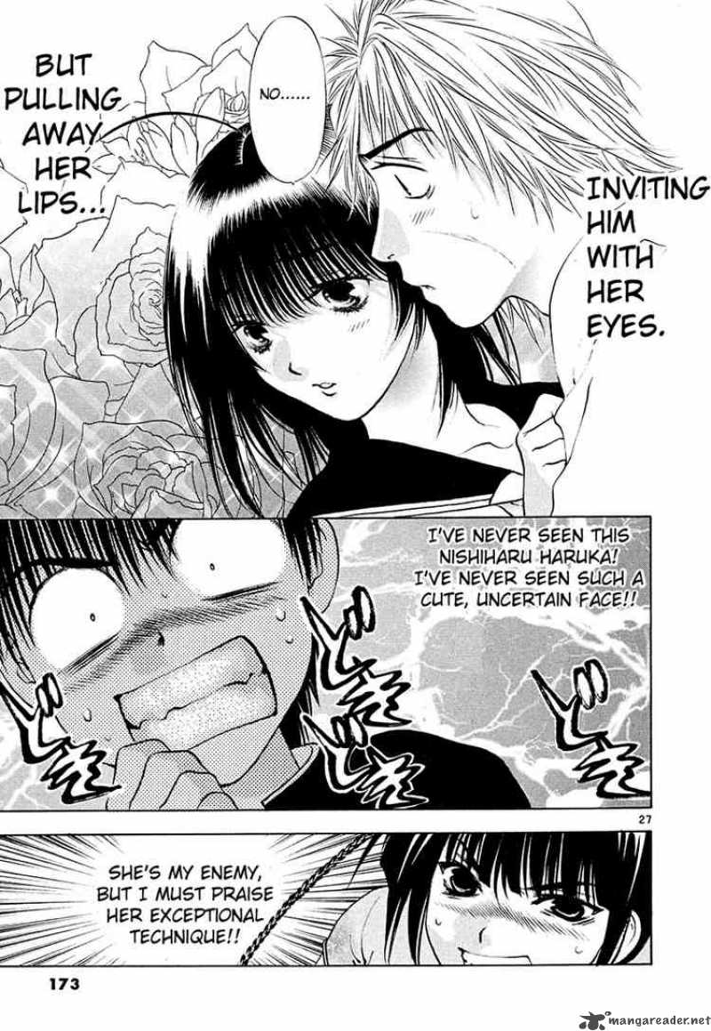 girls_saurus_dx_45_27