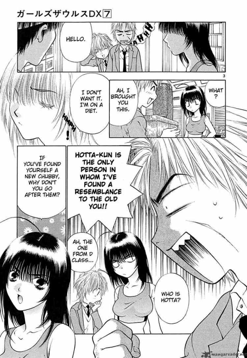 girls_saurus_dx_45_3