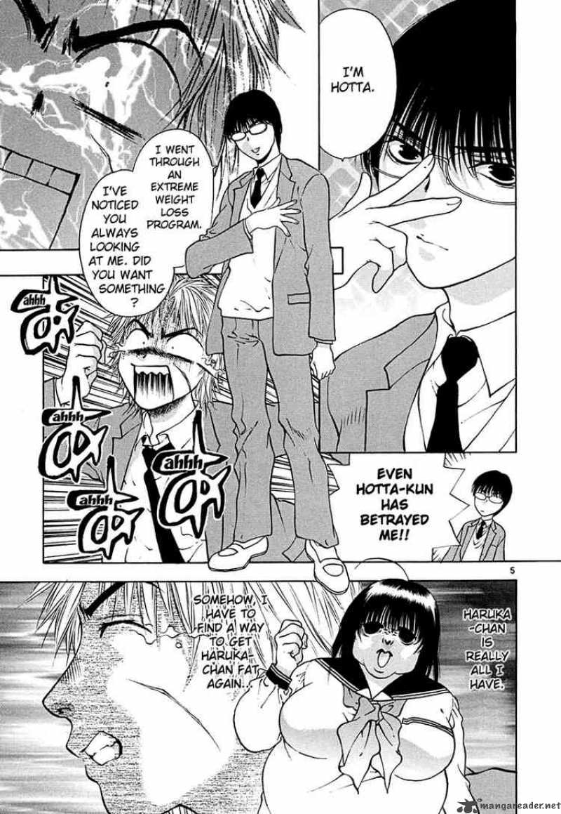 girls_saurus_dx_45_5