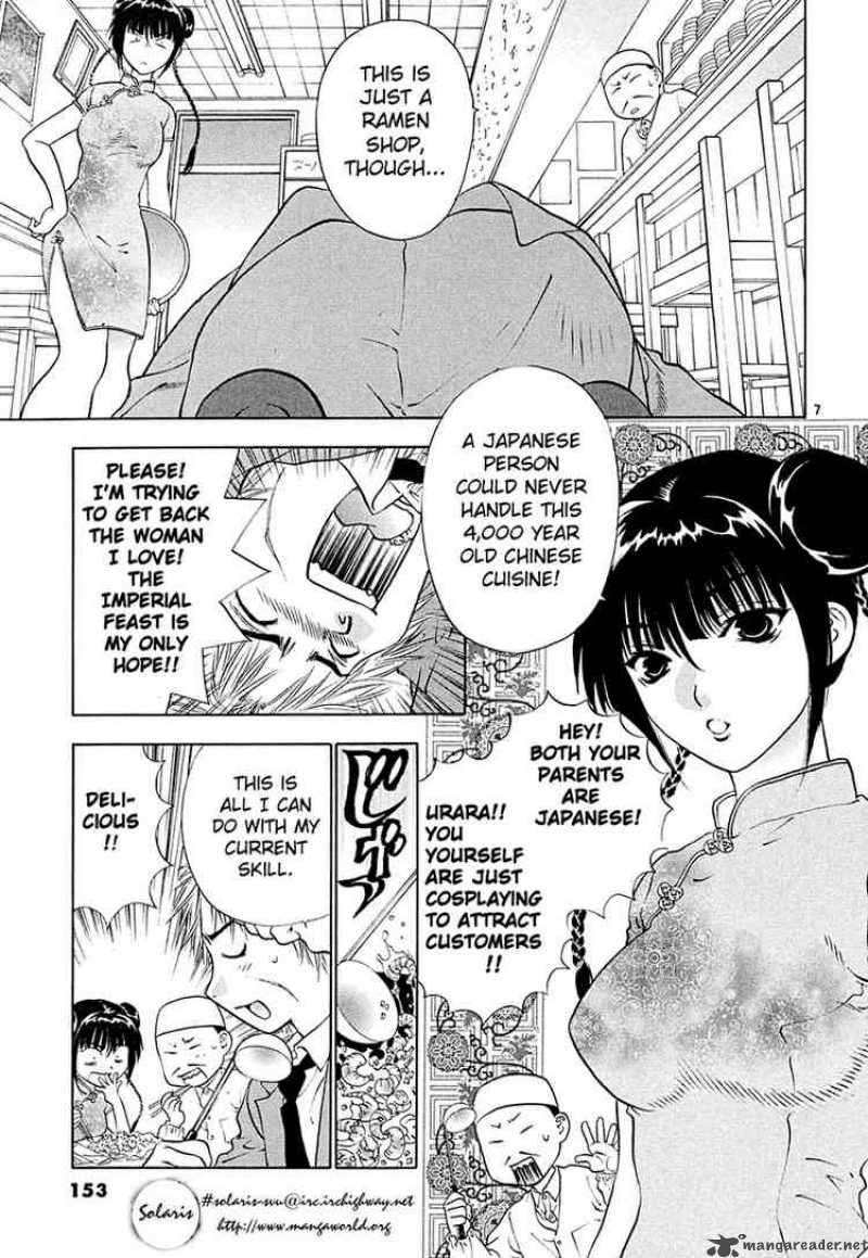 girls_saurus_dx_45_7