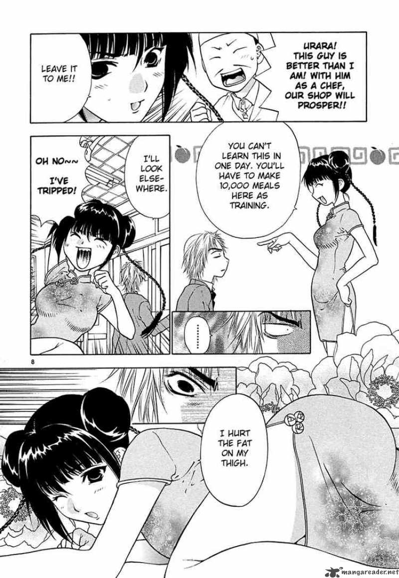 girls_saurus_dx_45_8