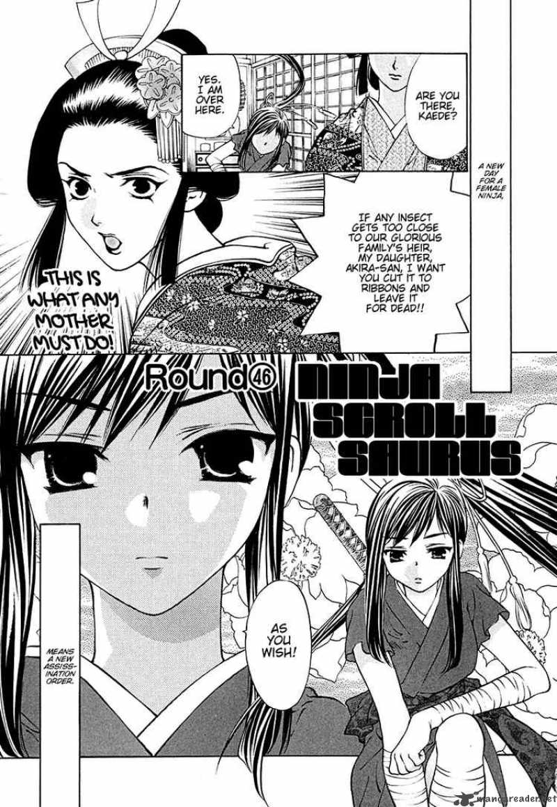 girls_saurus_dx_46_1