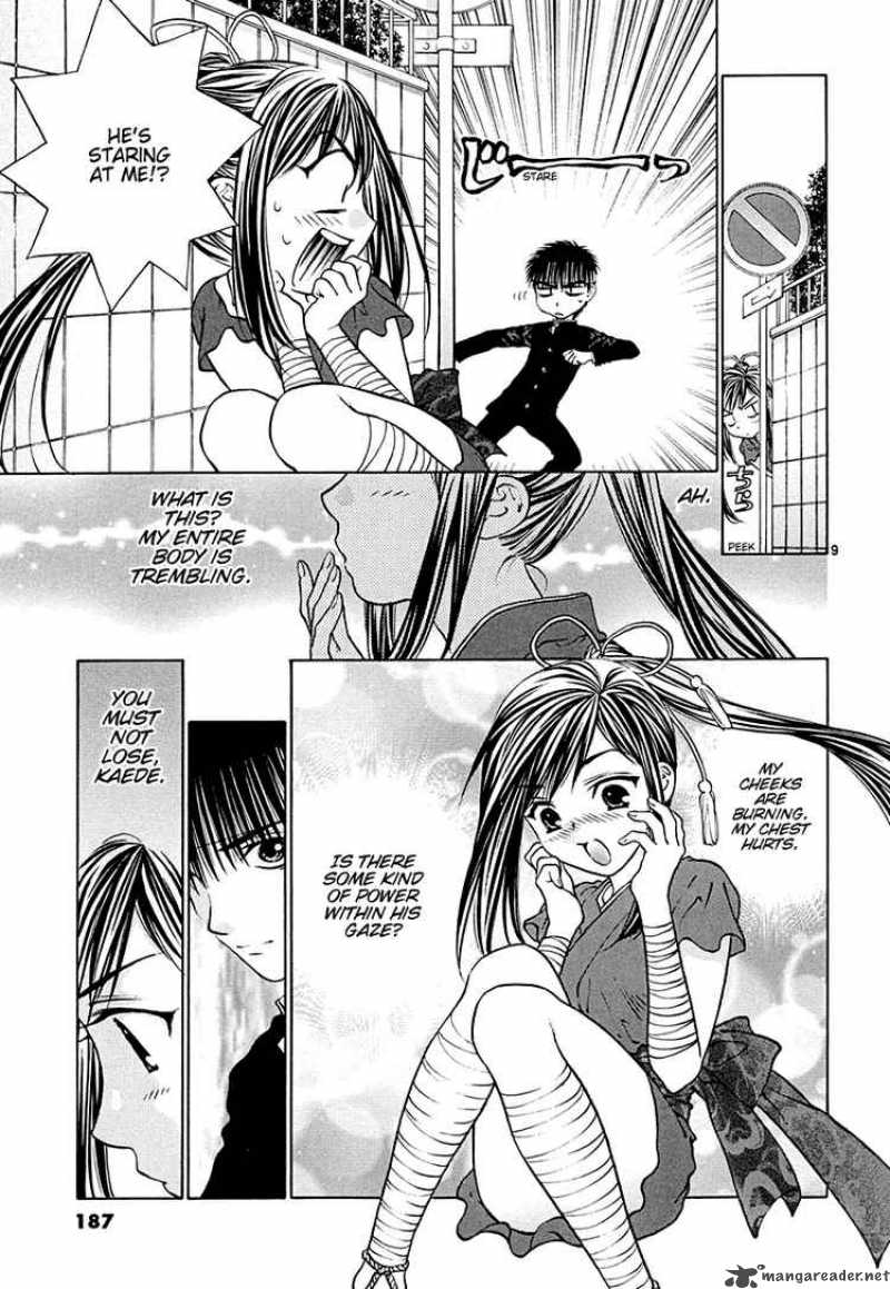 girls_saurus_dx_46_9