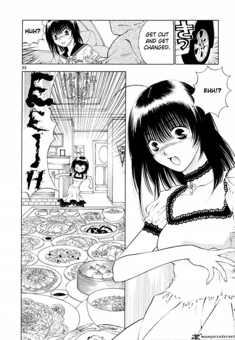 girls_saurus_dx_47_30