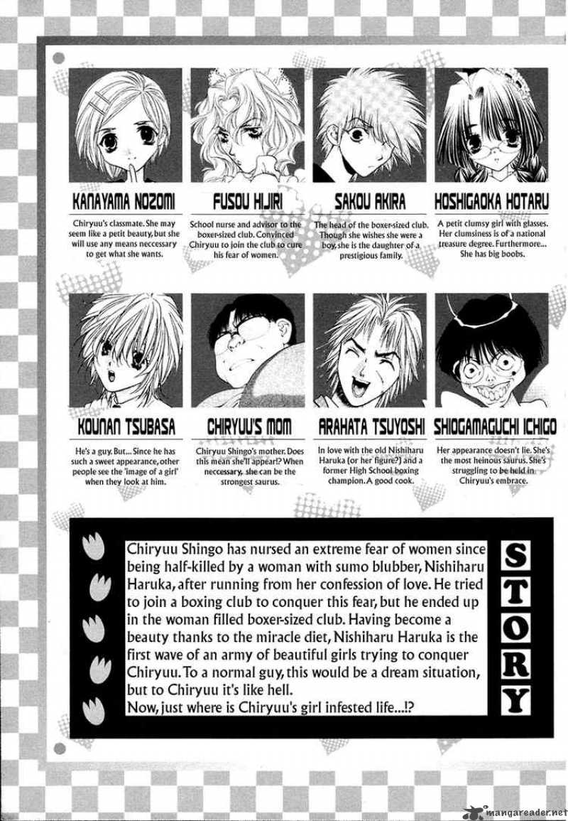 girls_saurus_dx_47_7